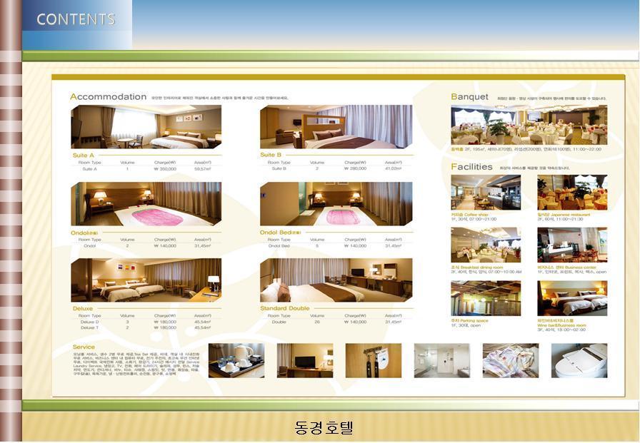 Dong Gyeong Hotel Tongyeong Exterior foto